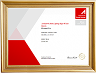 美国好设计银奖